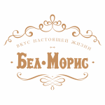Бел Морис
